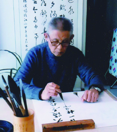 袁本德书法作品展