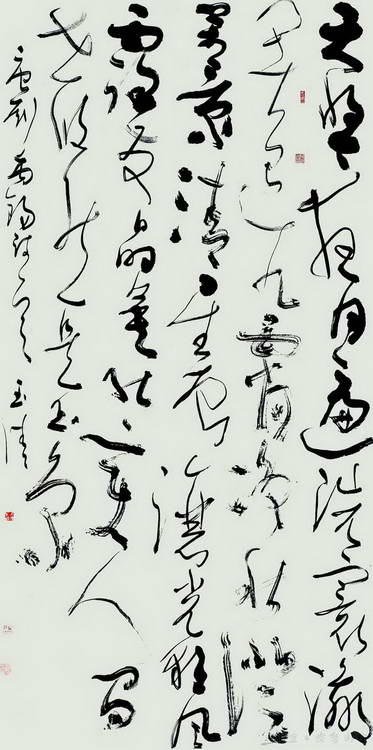 钱玉清书法展